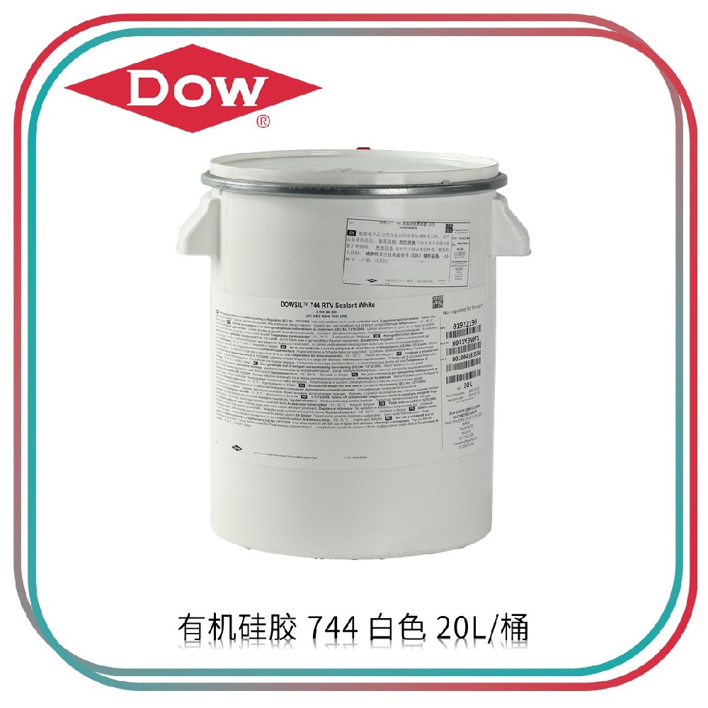 DOWSIL/陶熙 有机硅胶-高性能型 744 白色 通用型 分包装 1桶