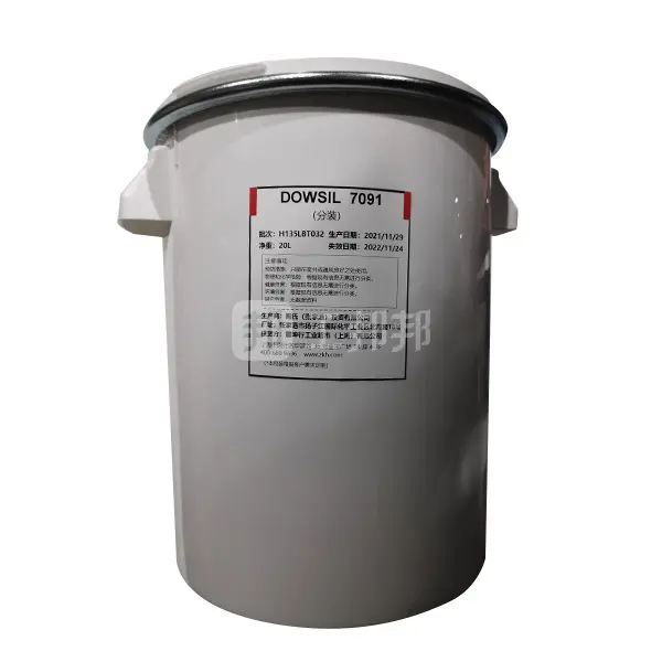 DOWSIL/陶熙 有机硅胶-CIPG 9694-30P-36KG CIPG 36KG 分装 1套